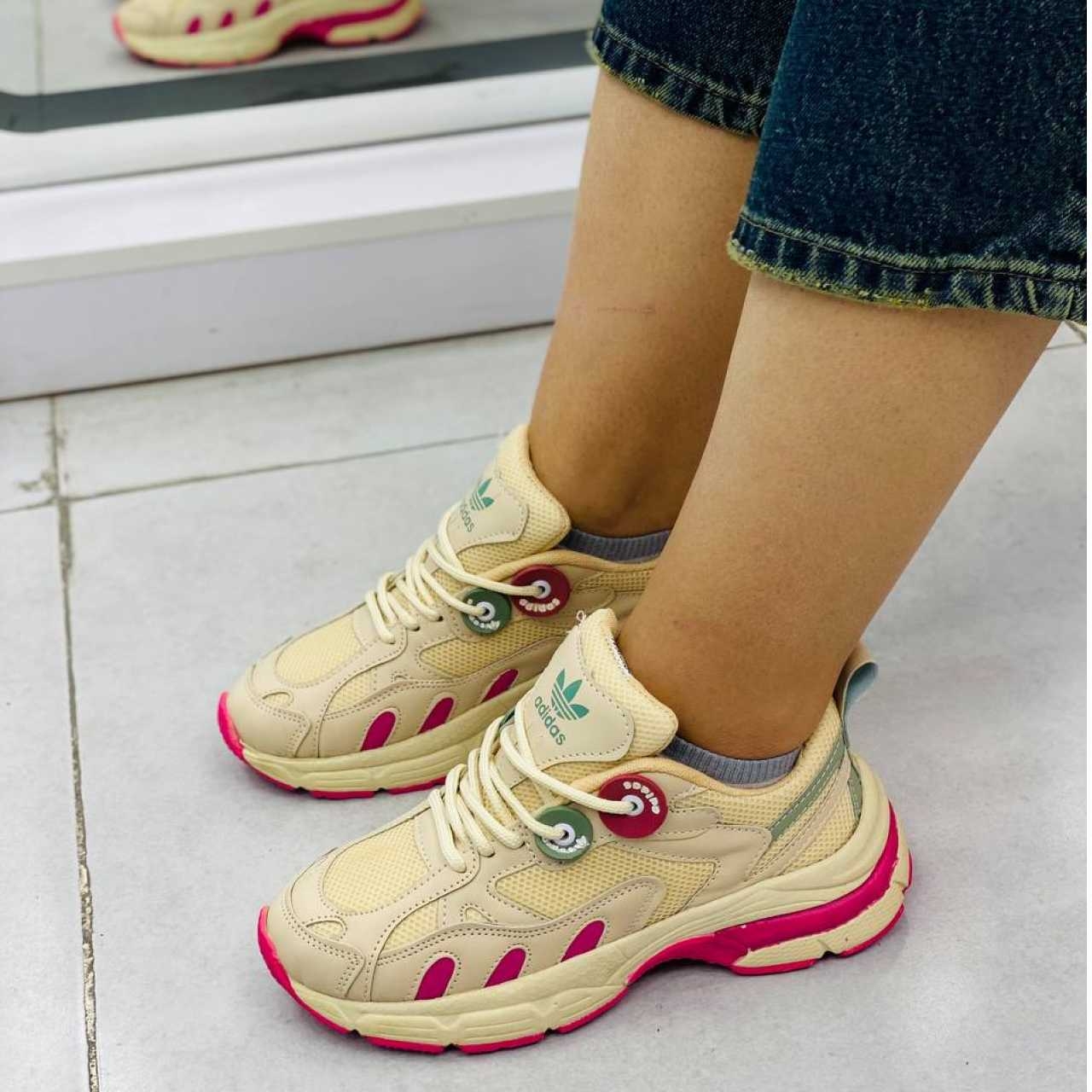 ادیداس زاگرس