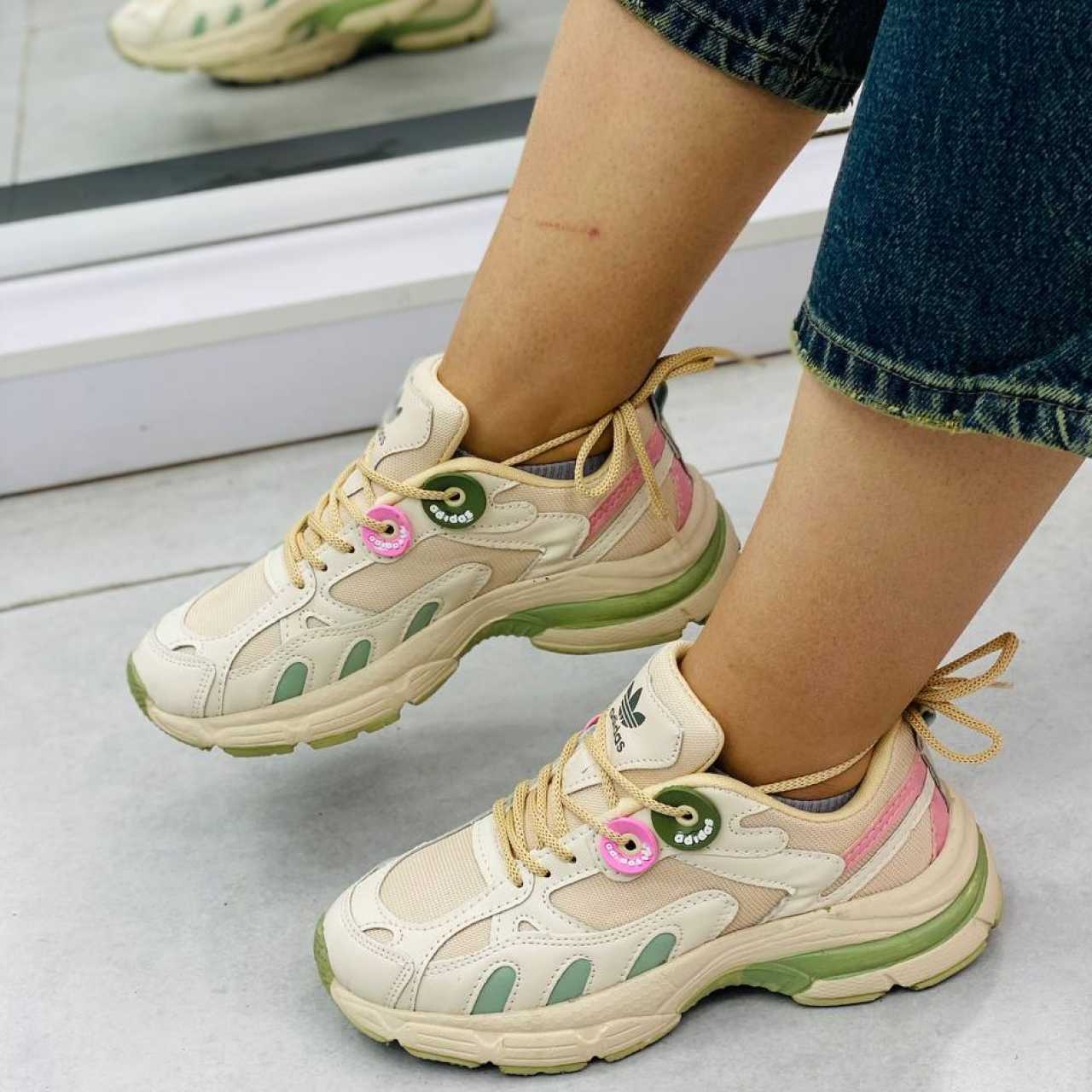 ادیداس زاگرس