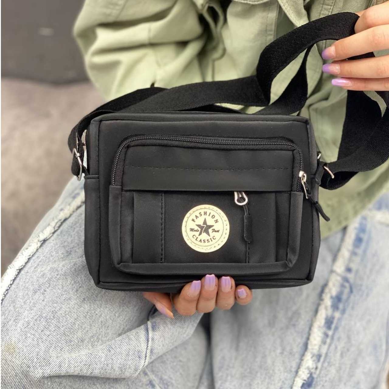 کیف ال استار