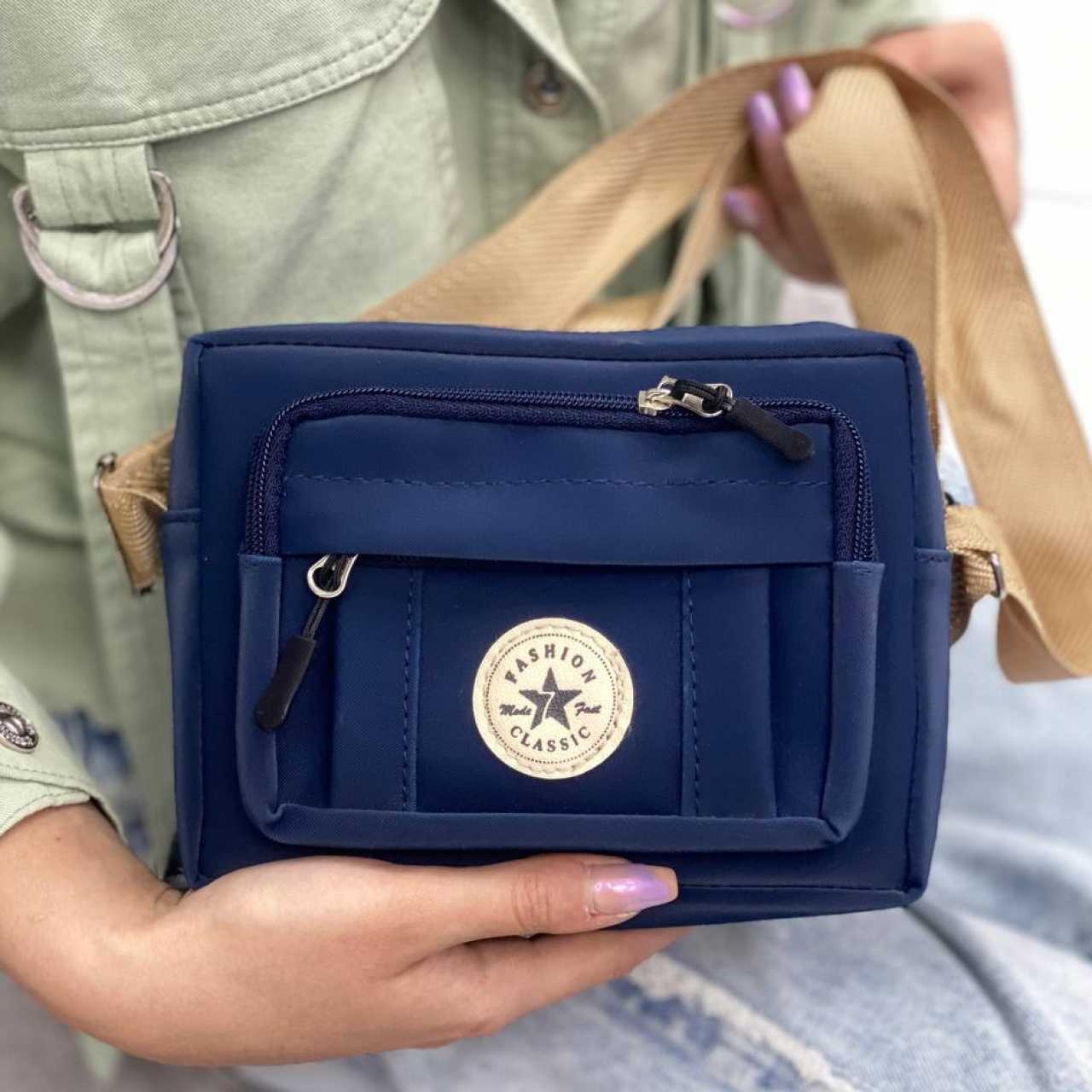 کیف ال استار