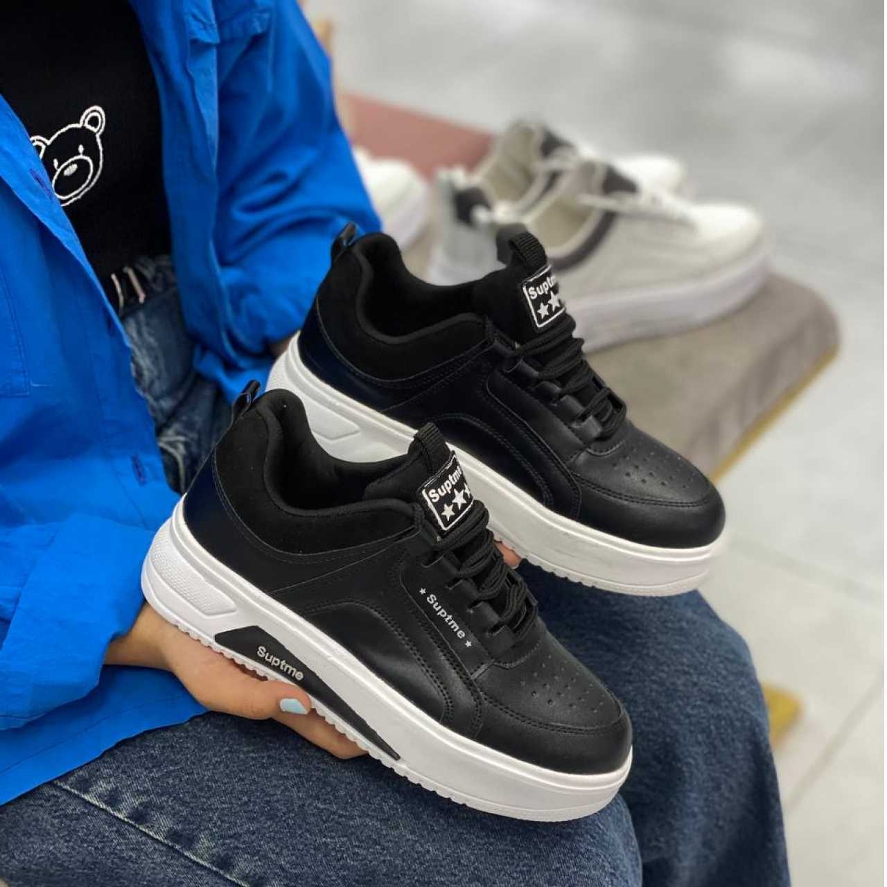 کتانی سوپرمی