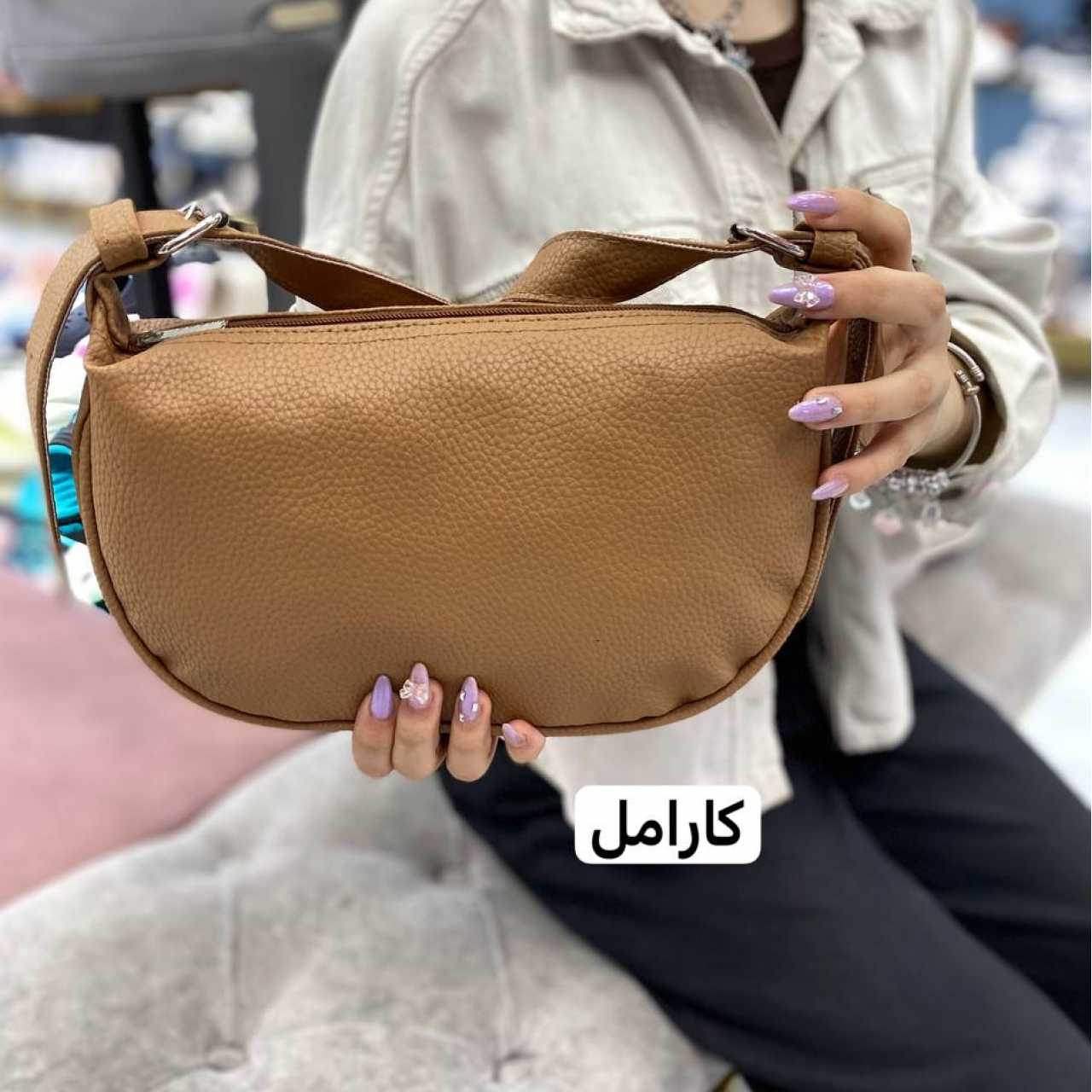 کیف حراجی