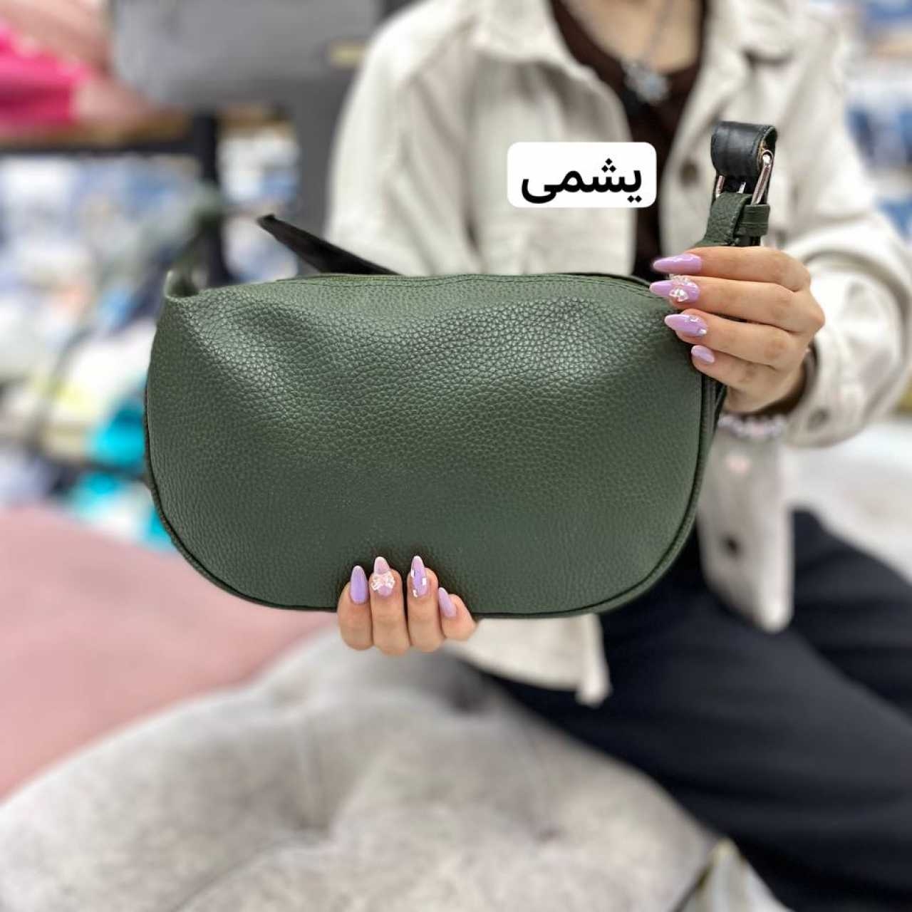 کیف حراجی