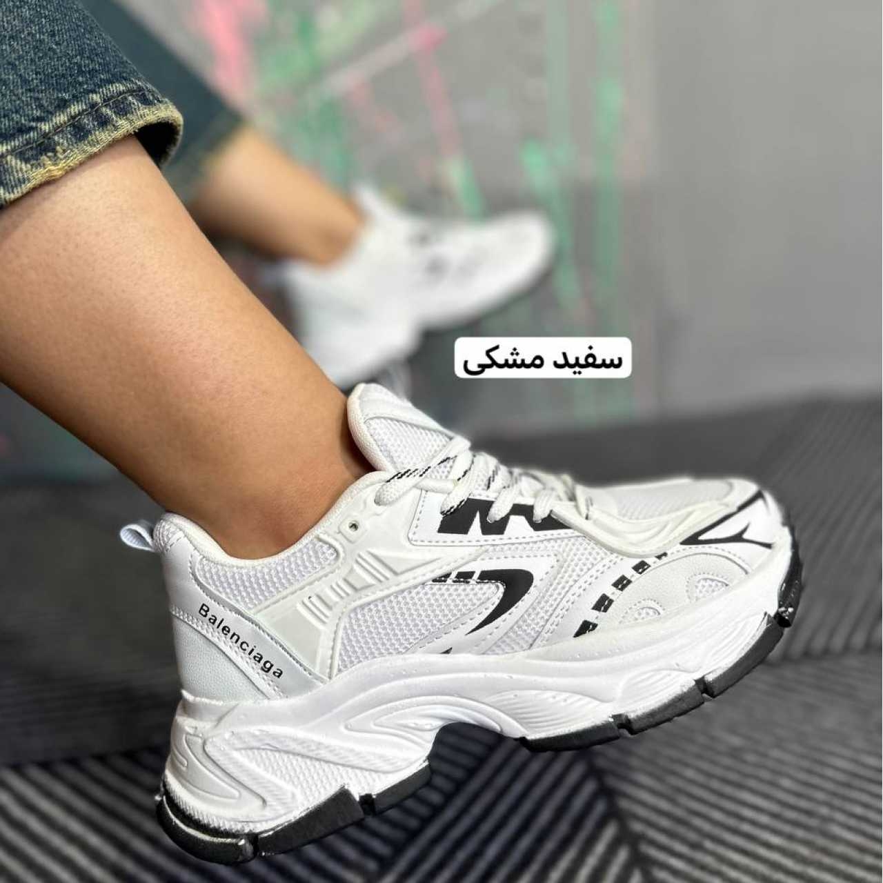 کتونی بالنسیگا