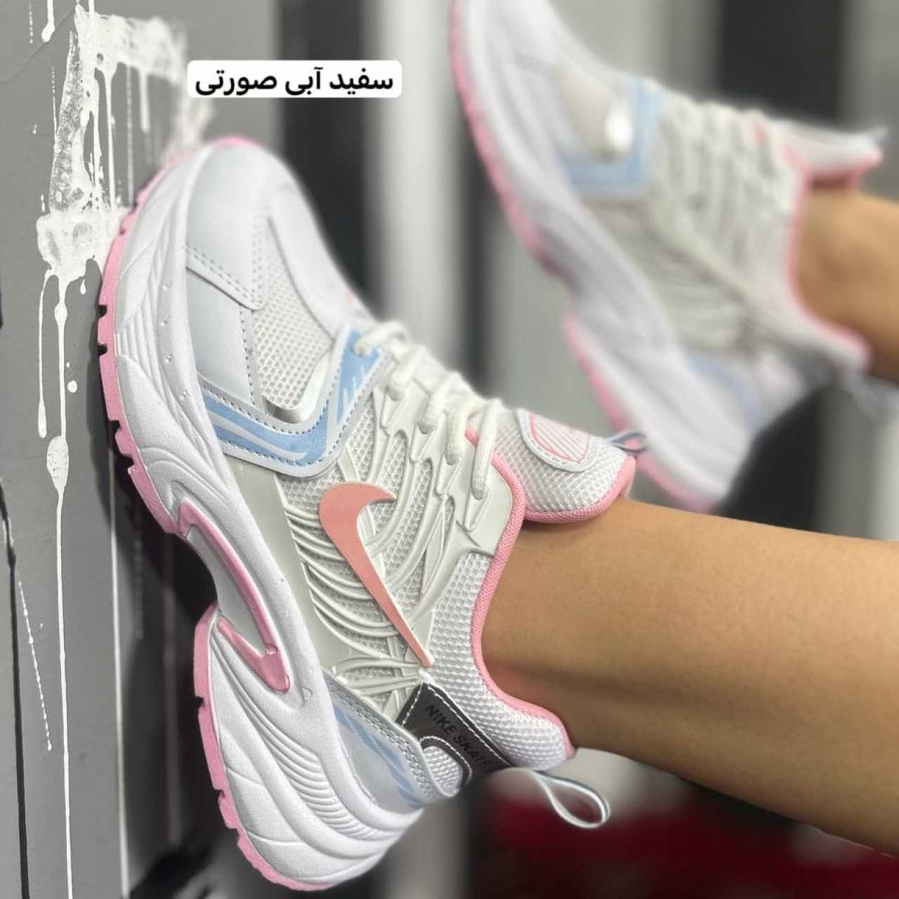 نایک پاکلاس