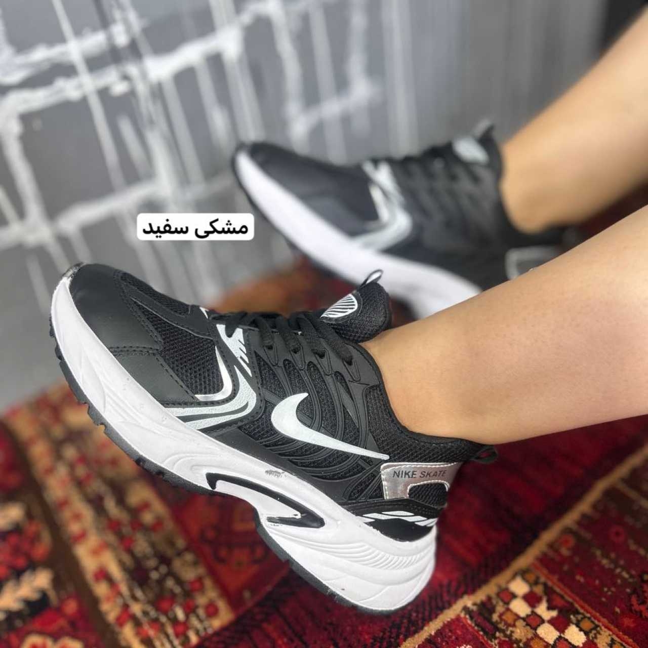 نایک پاکلاس