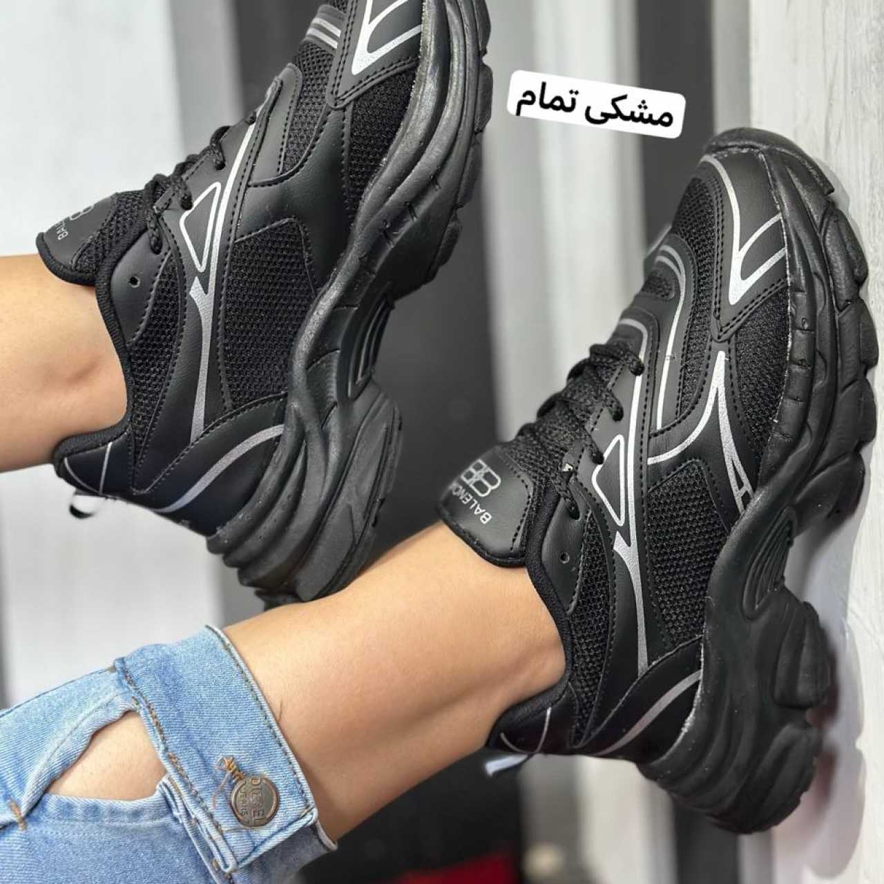 بالنسیگا هرمس