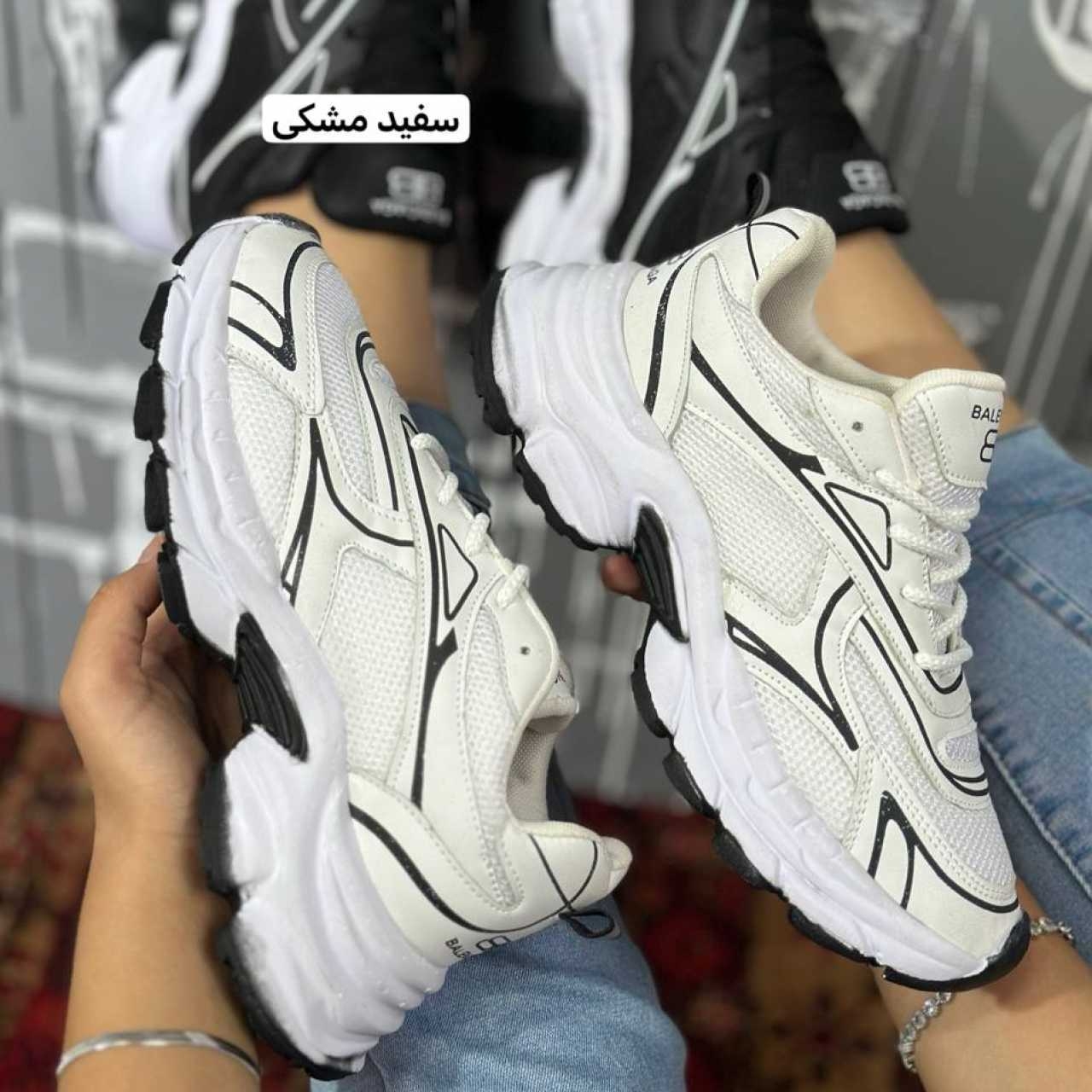 بالنسیگا هرمس