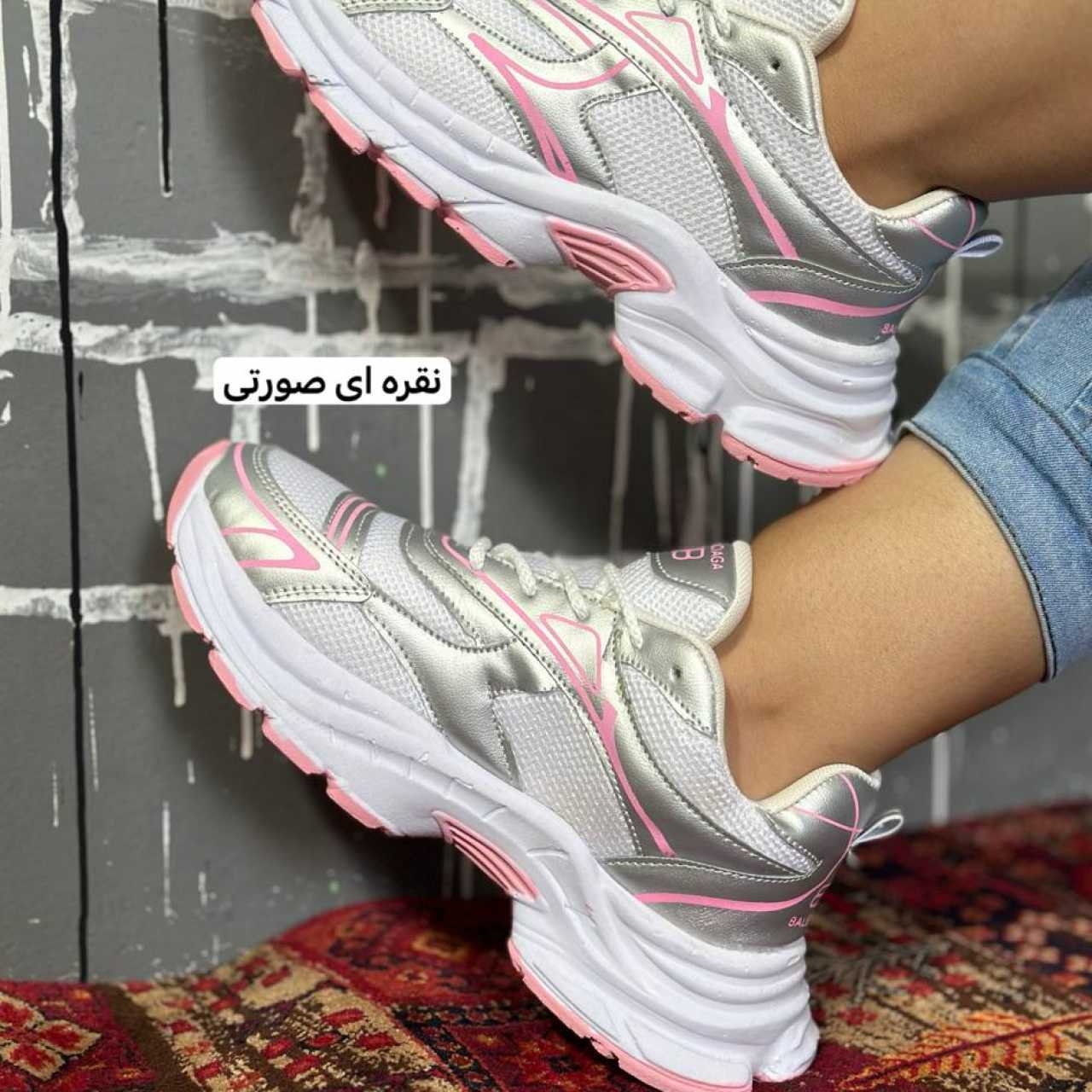 بالنسیگا هرمس