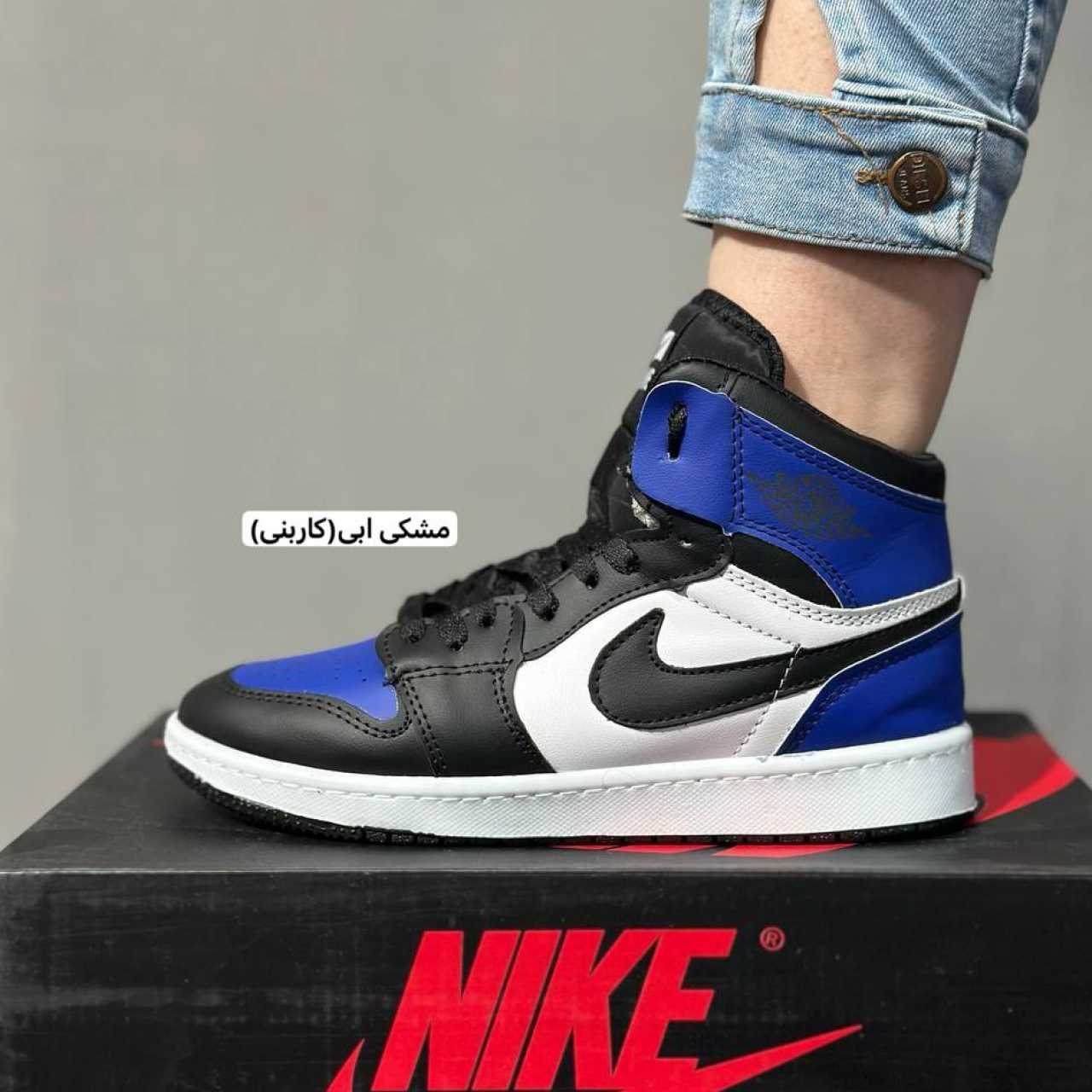 جردن ساقدار.اریو.