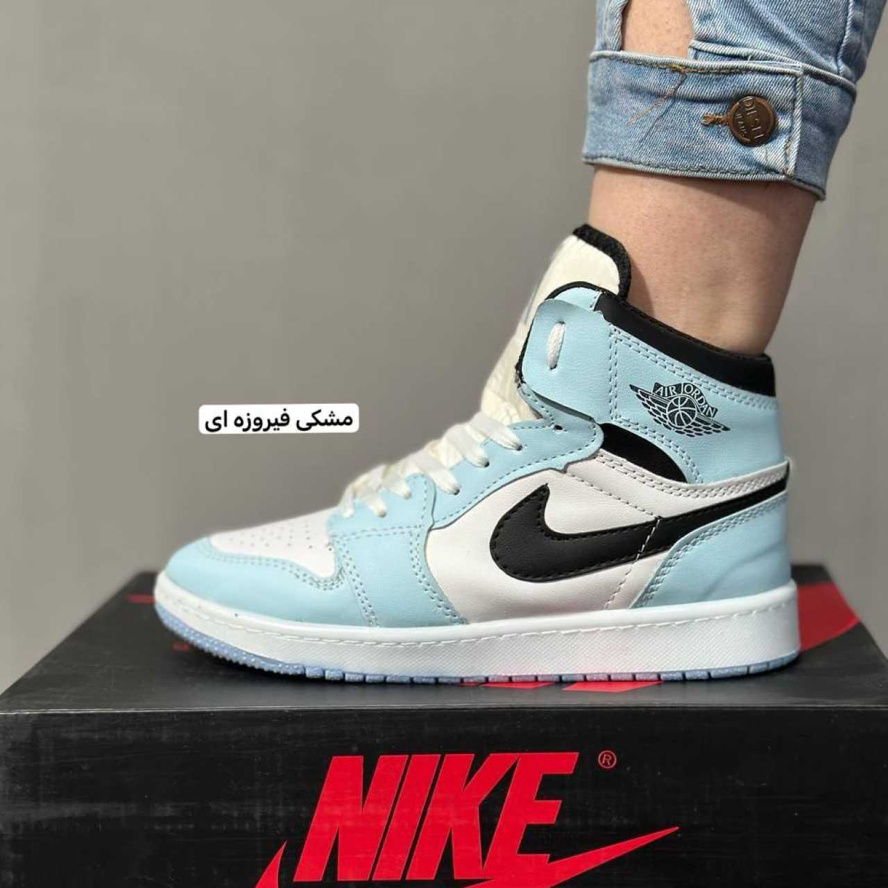 جردن ساقدار.اریو.