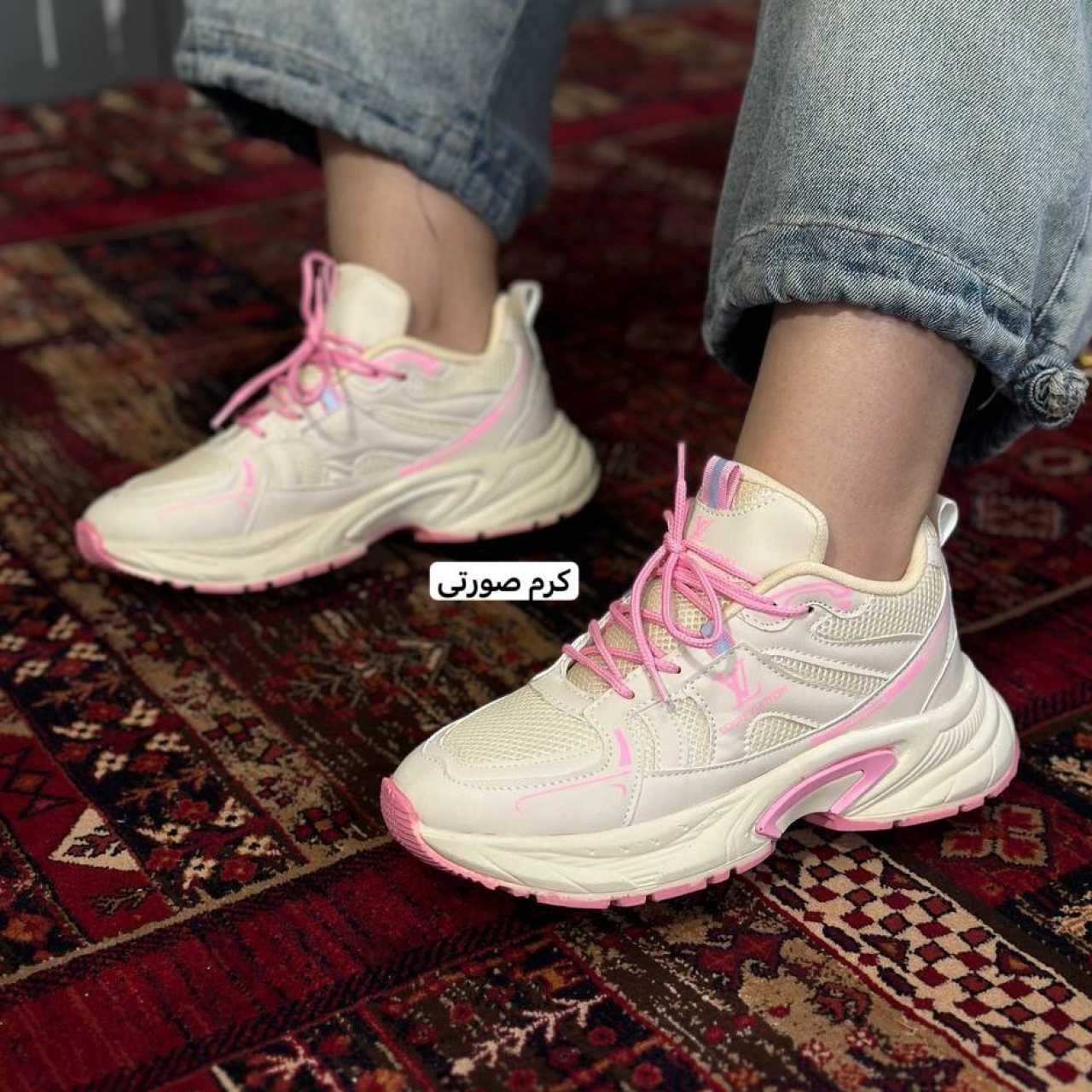 ال وی زاگرس