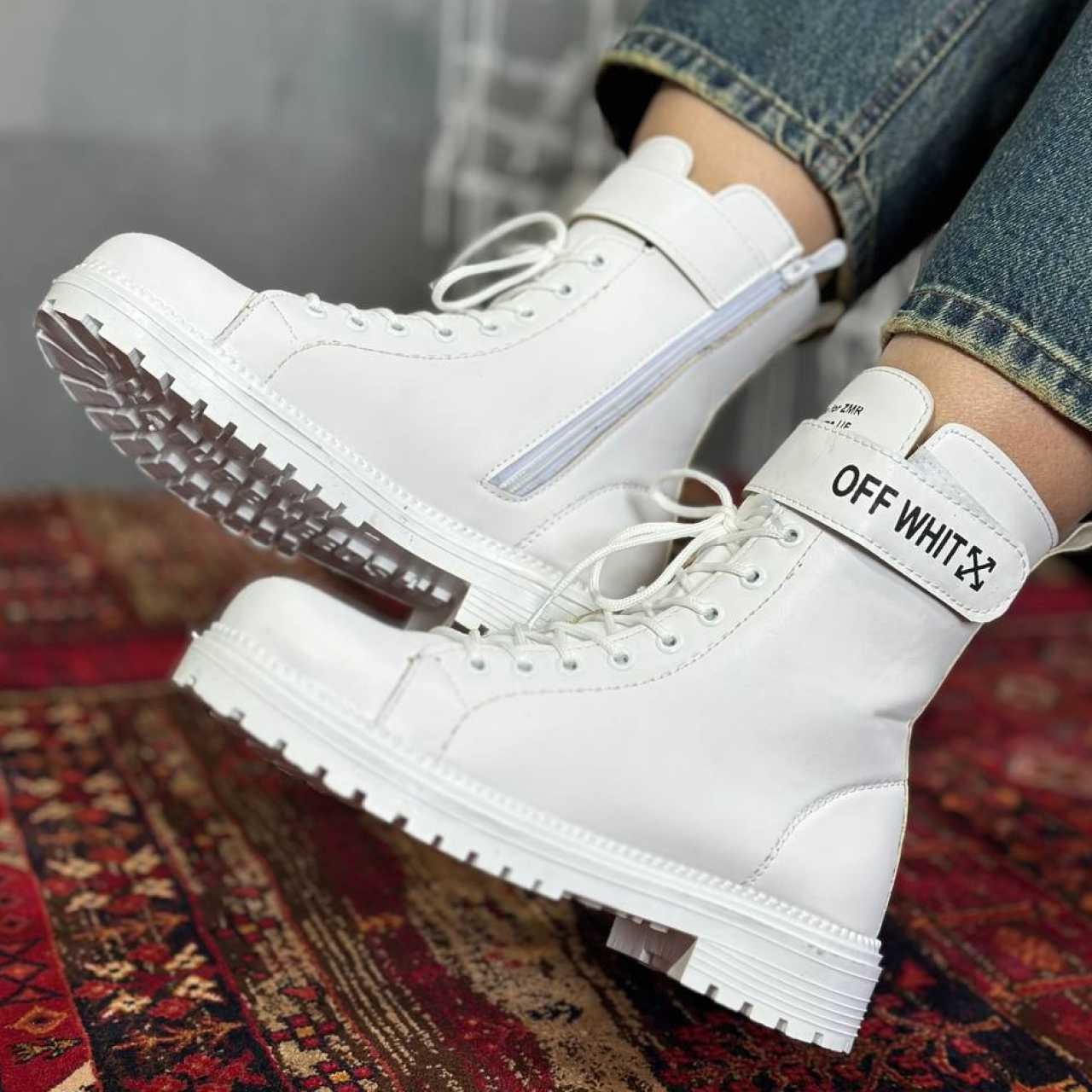 بوت اف وایت