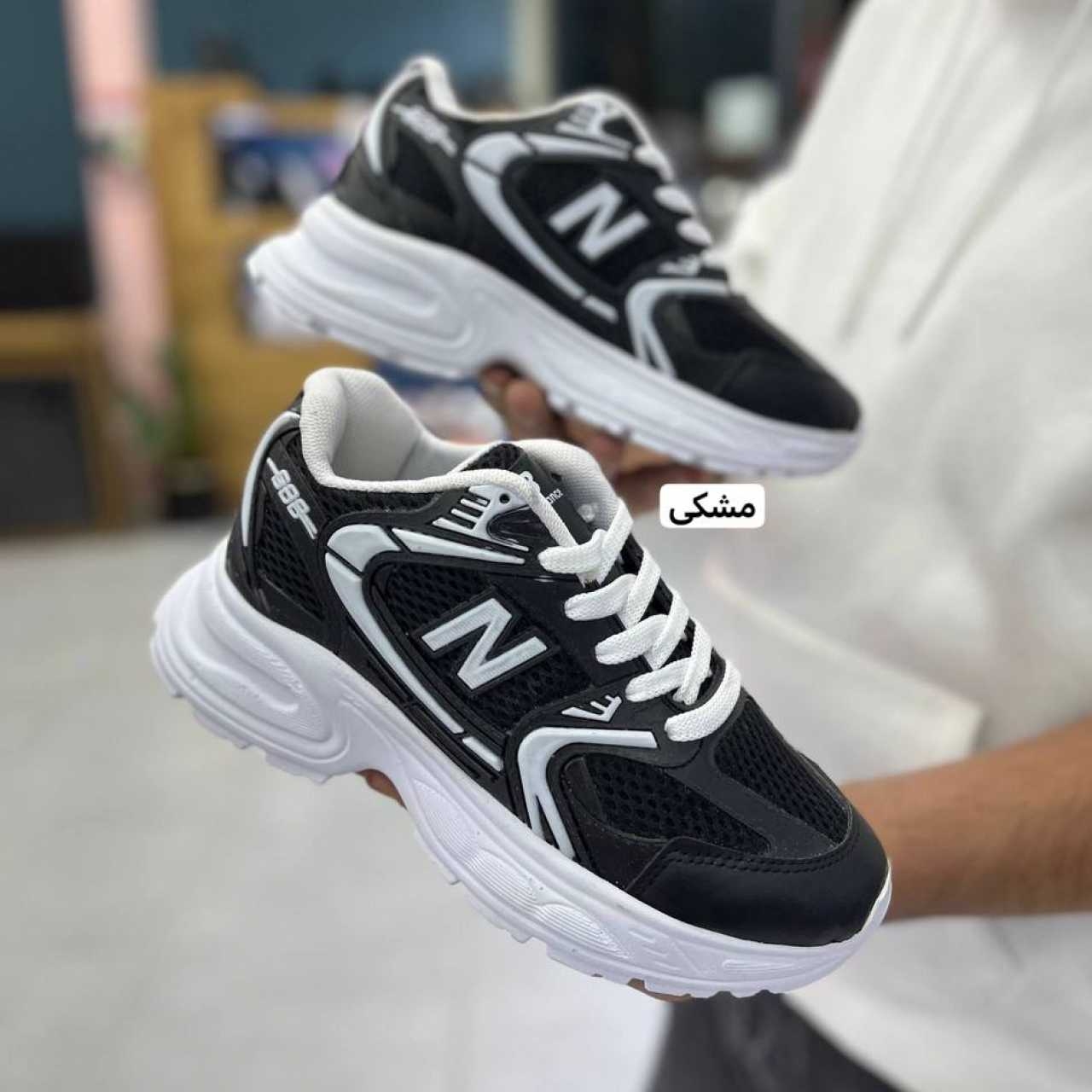 نیوبالانس مدل 630