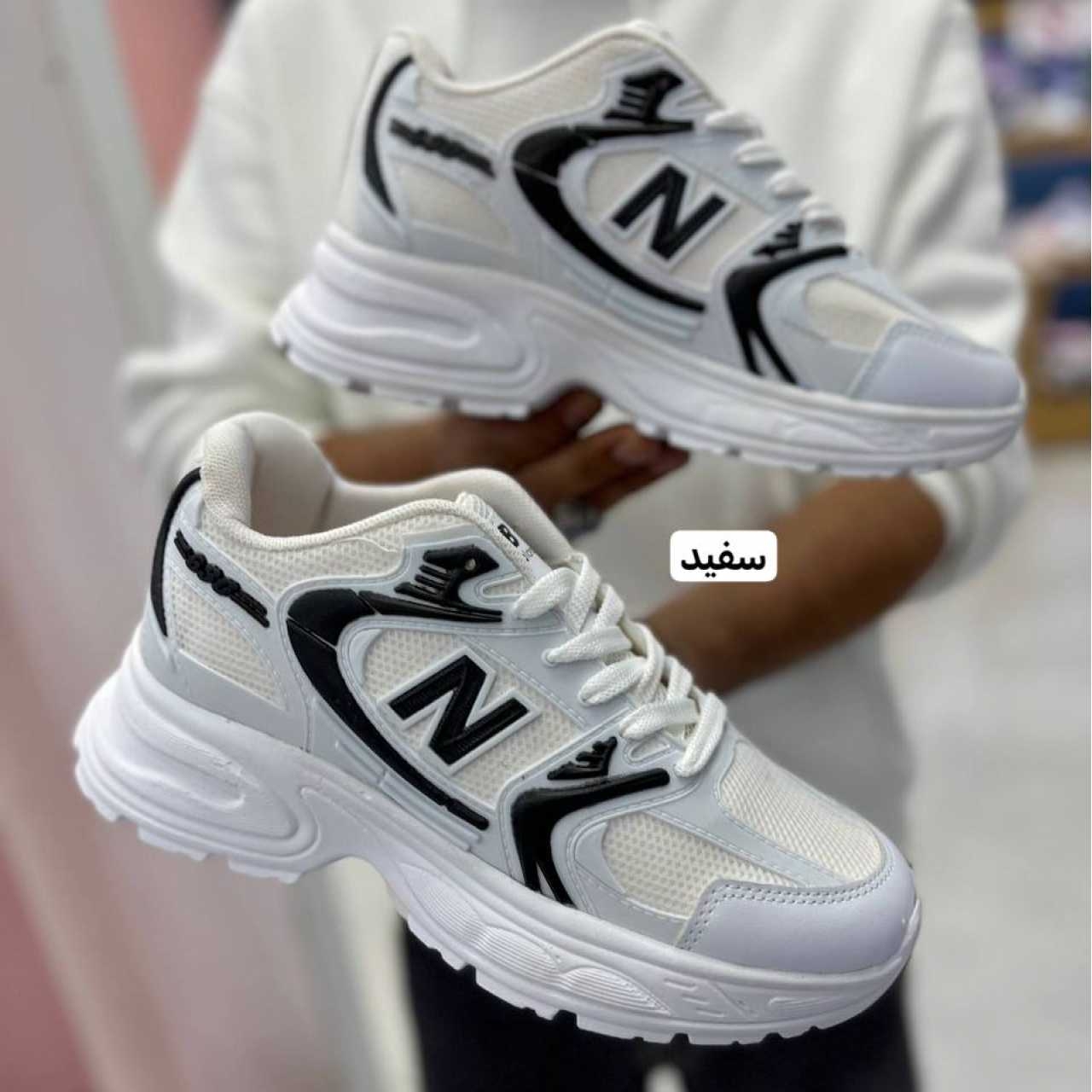 نیوبالانس مدل 630