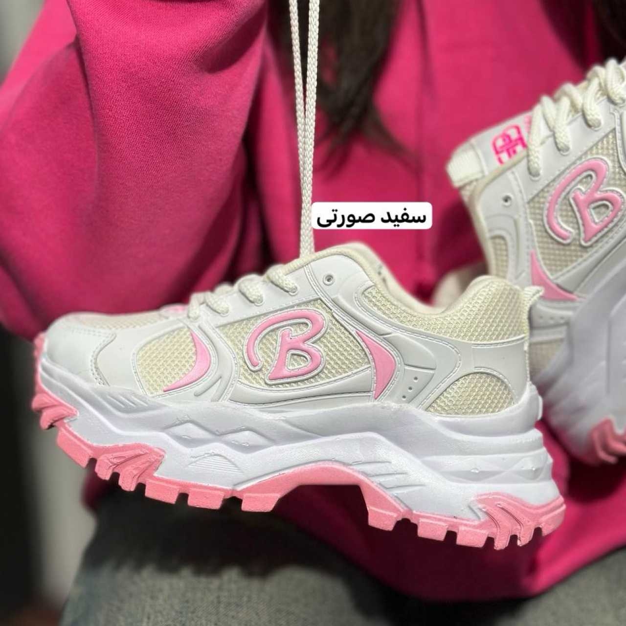 کتونی بالنسیگا B