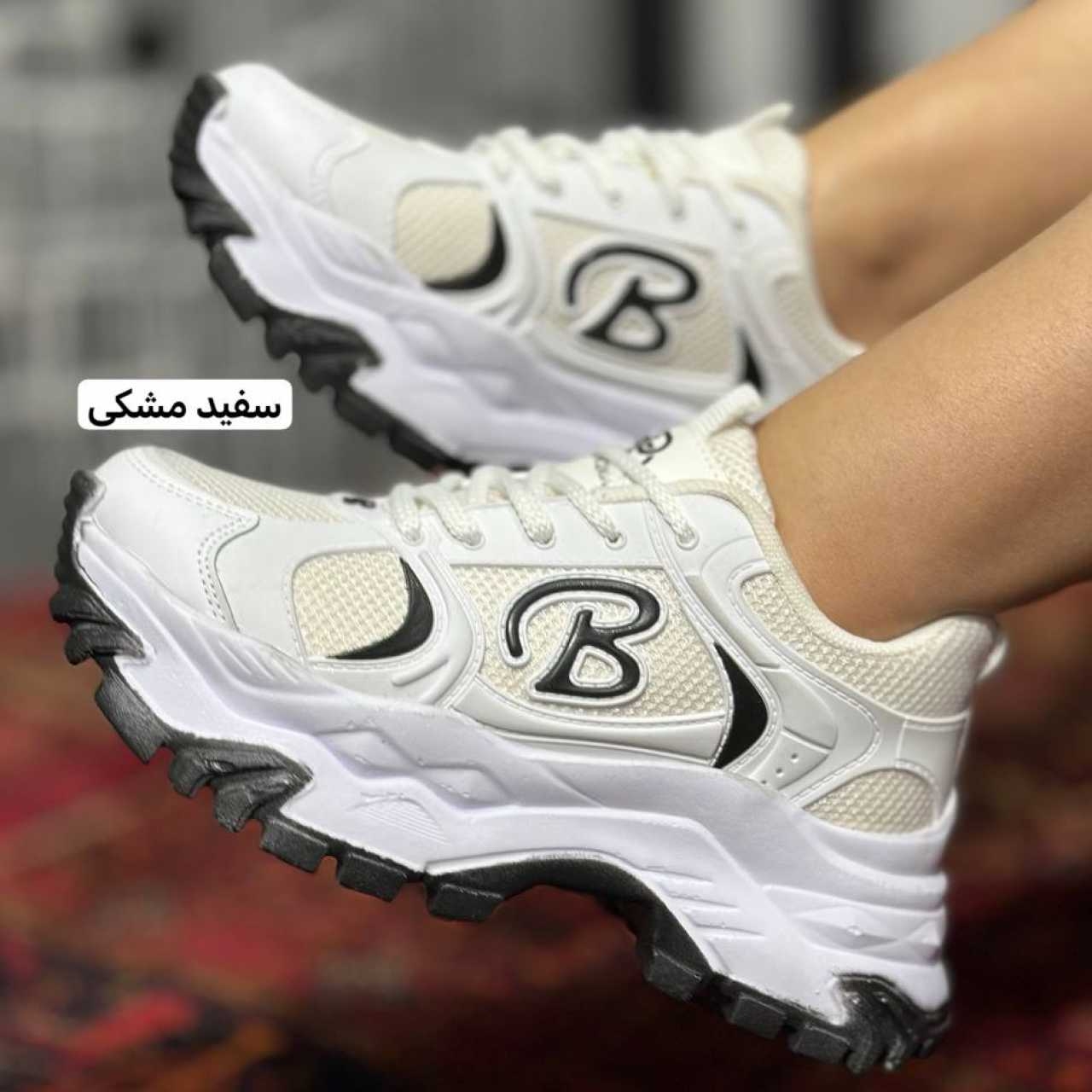 کتونی بالنسیگا B