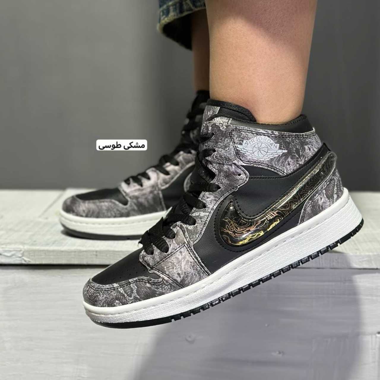 دراگون ساقدار