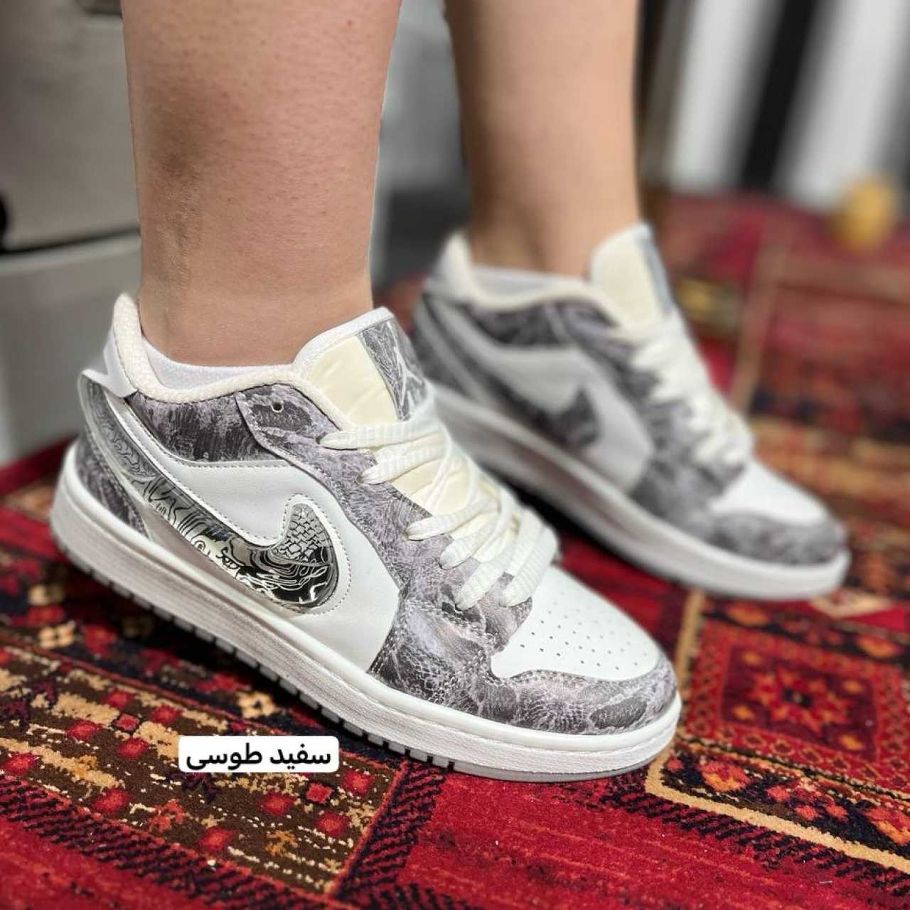 دراگون هرمس(بدون ساق)