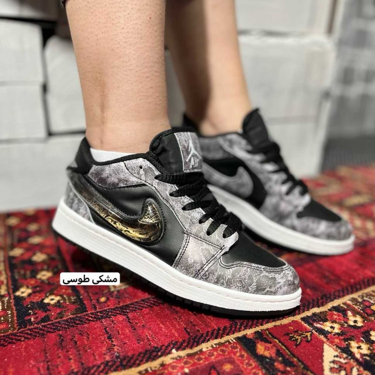 دراگون هرمس(بدون ساق)