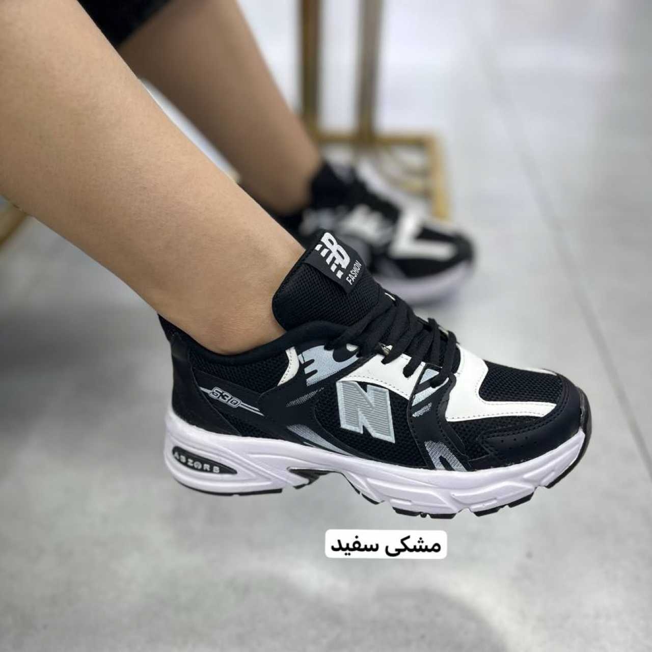 530 پاندورا