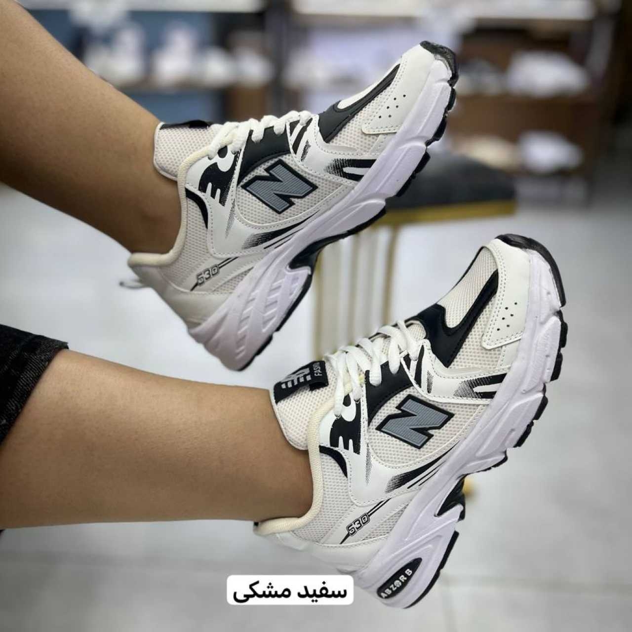 530 پاندورا
