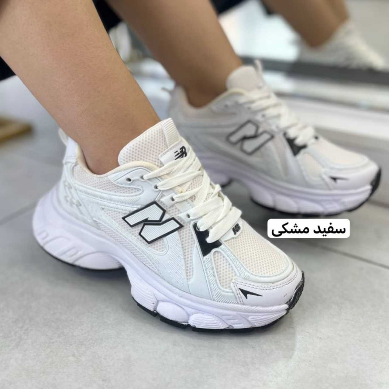 نیوبالانس امین