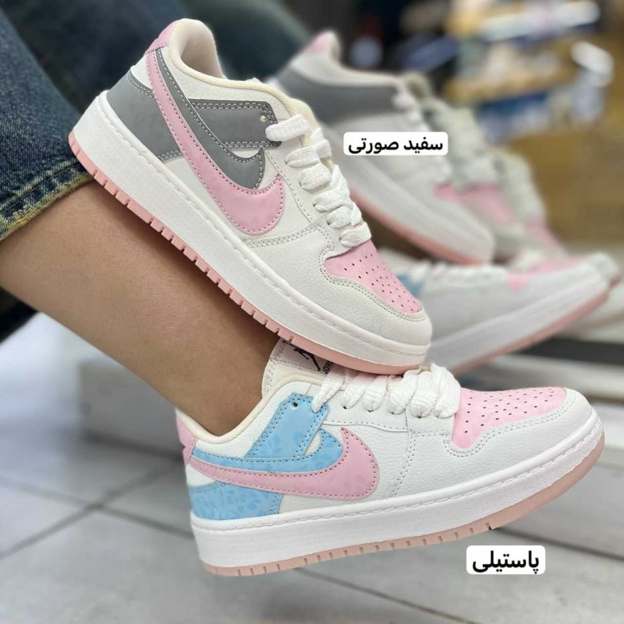 دو نایک