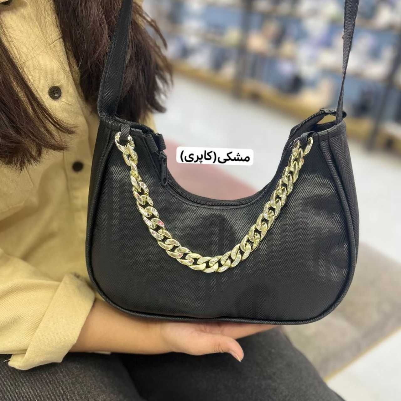 کیف قایقی الفا
