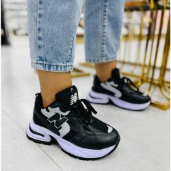 کتونی نیو بالانس وزرا