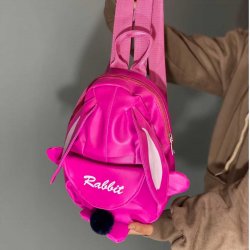 کیف کوله خرگوشی