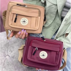 کیف ال استار