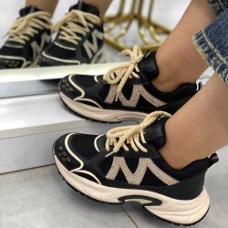 کتونی مارس گام