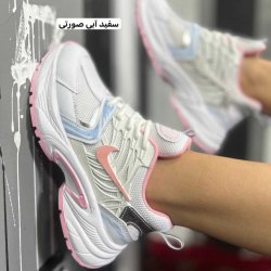 نایک پاکلاس