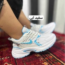 نایک پاکلاس