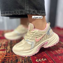 نایک پاکلاس