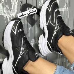 بالنسیگا هرمس