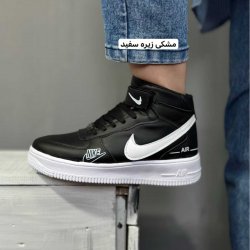 ساق ایرفورس سون