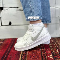 ساق ایرفورس سون