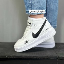 ساق ایرفورس سون