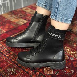 بوت اف وایت