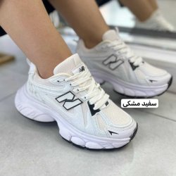 نیوبالانس امین